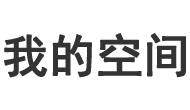 崇伊可头条网